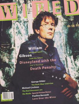 cover of Wired magazine issue 1 with photo of author William Gibson